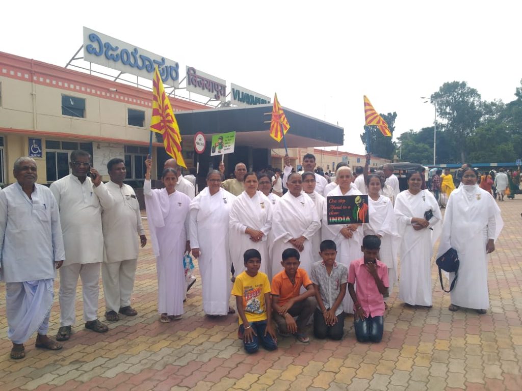 BIJAPUR KARNATAKA :SWACHHATA HI SEVA” CAMPAIGN BY BRAHMA KUMARIS