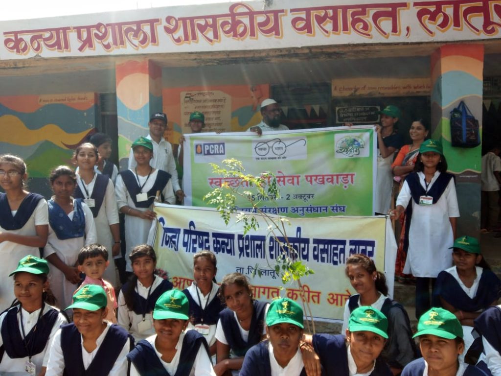 LATUR: SWACHHATA HI SEVA” CAMPAIGN BY BRAHMA KUMARIS
