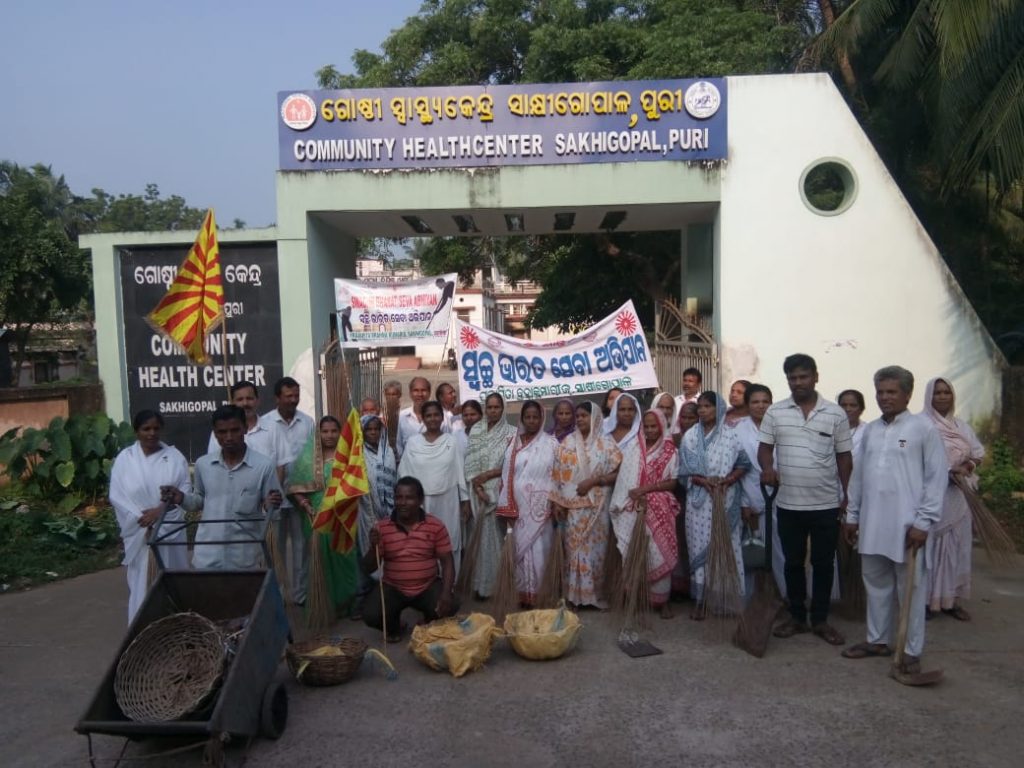 PURI :SWACHHATA HI SEVA” CAMPAIGN BY BRAHMA KUMARIS