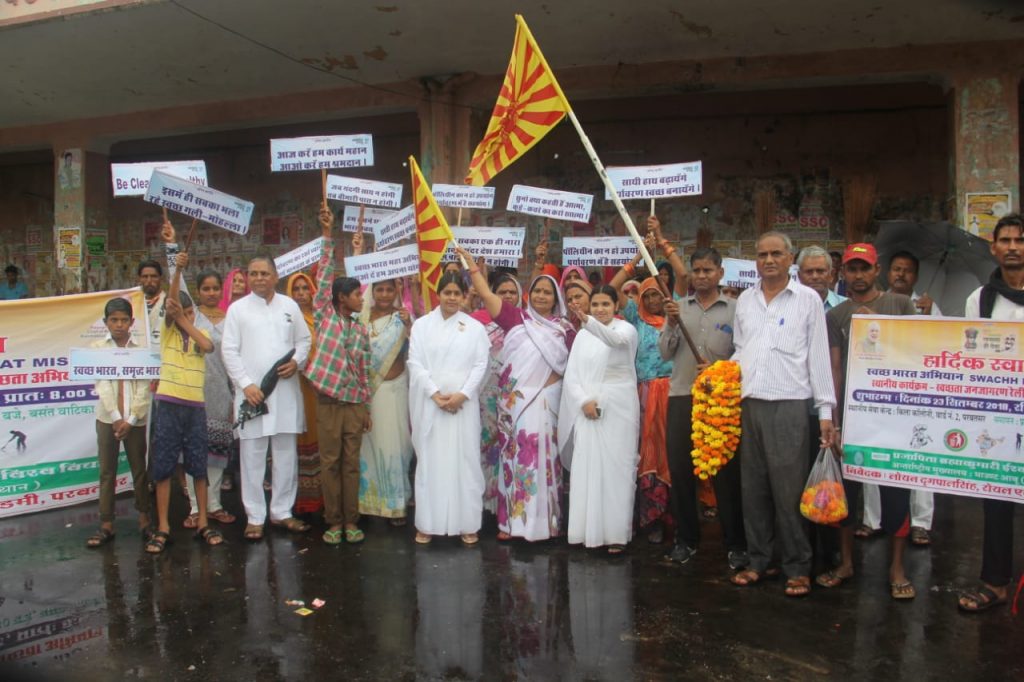 RAVATSER RAJASTHAN :SWACHHATA HI SEVA” CAMPAIGN BY BRAHMA KUMARIS