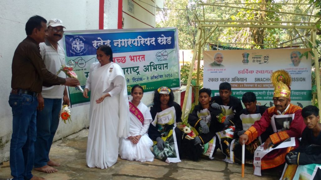 RATNAGIRI : SWACHHATA HI SEVA” CAMPAIGN BY BRAHMAKUMARIS