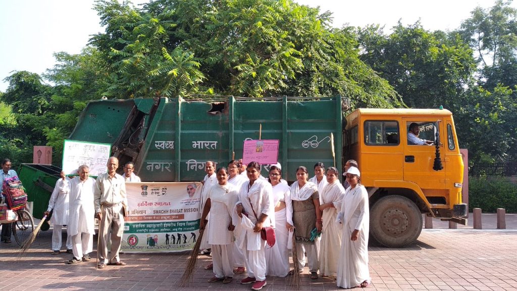 Art Gallery Museum, Agra,:SWACHHATA HI SEVA” CAMPAIGN BY BRAHMA KUMARIS