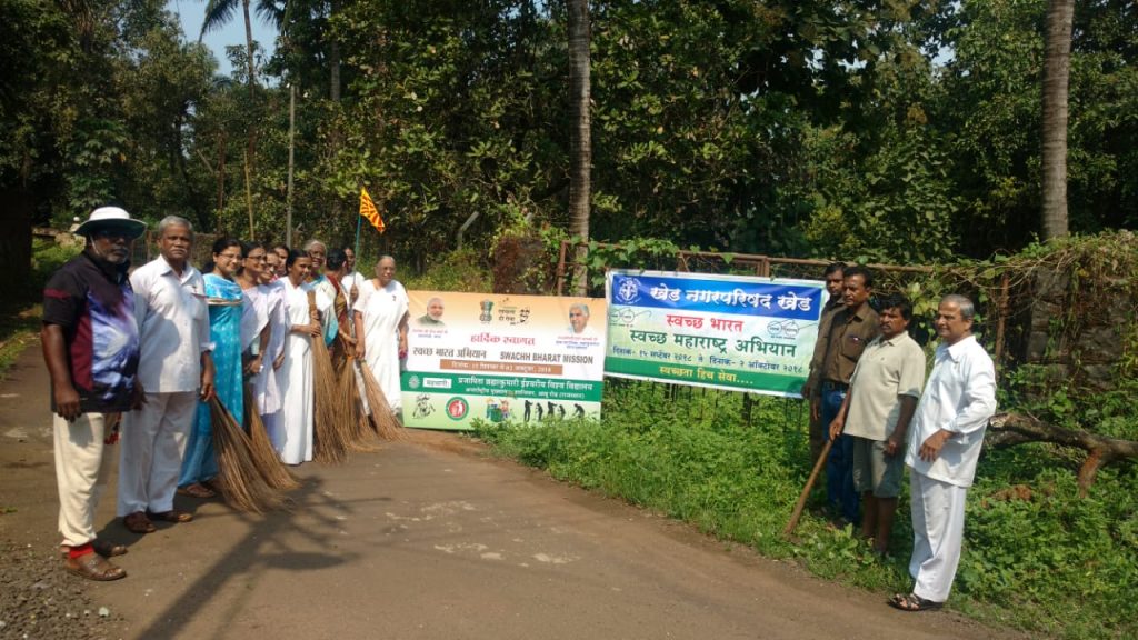 “Swachhata Hi Seva” Campaign by Brahma Kumaris, Khed in Madhya Pradesh