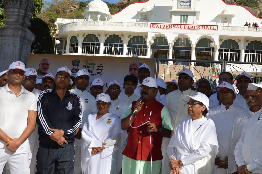 Mount Abu: Cleanliness Drive was initiated by the City Administration and Brahma Kumaris